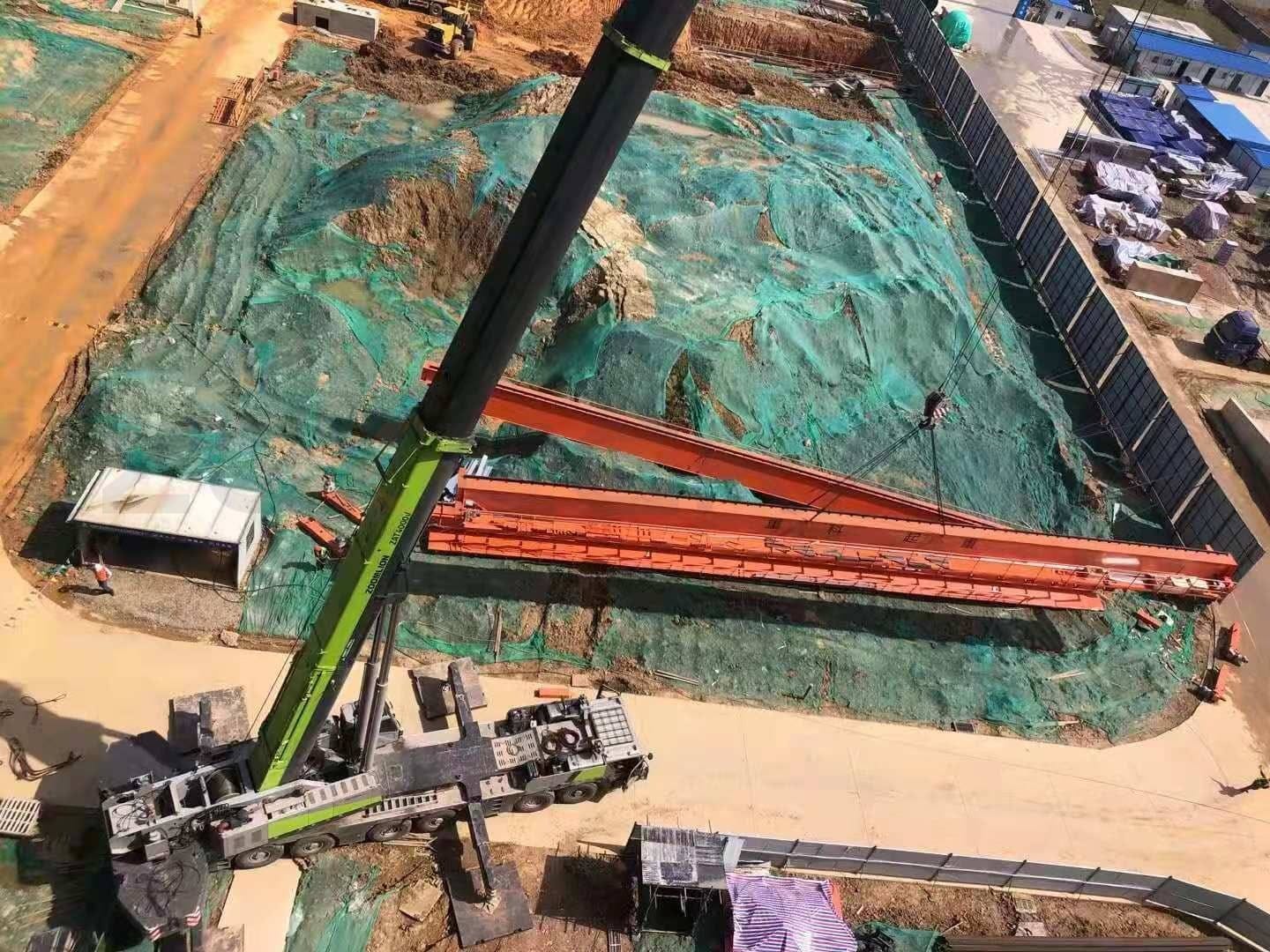 Site of Installation