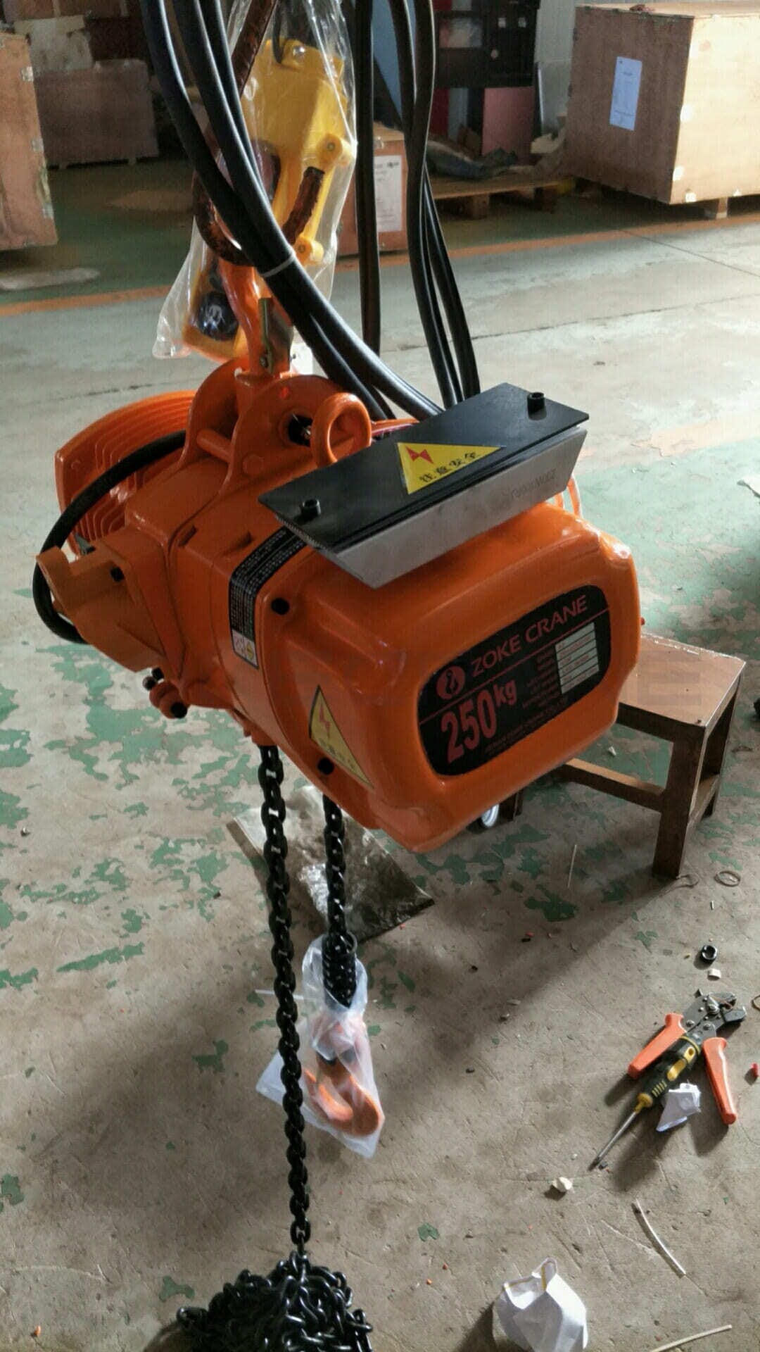Hoist