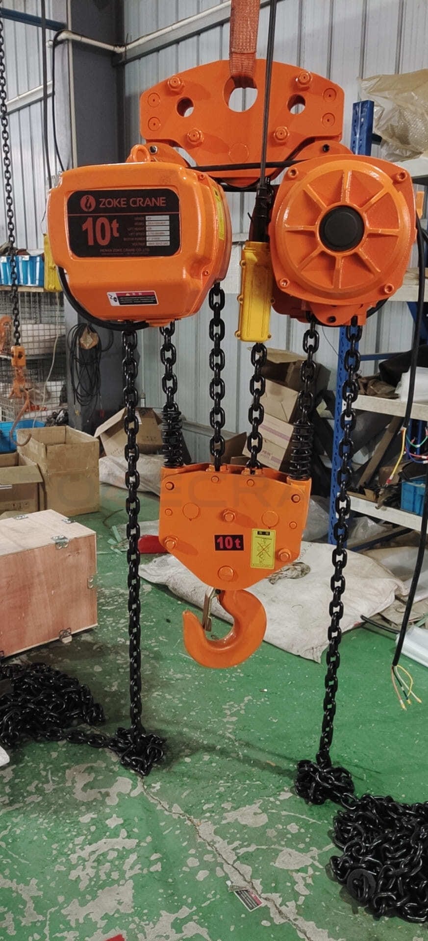 Hoist
