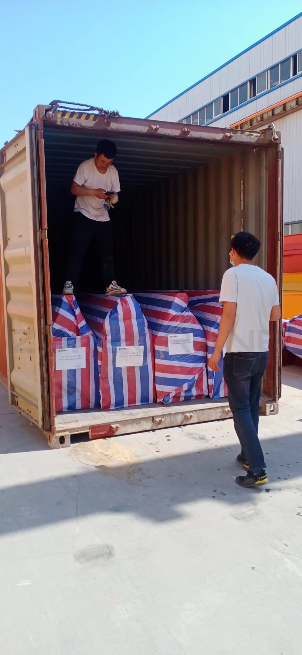 Picture of loading