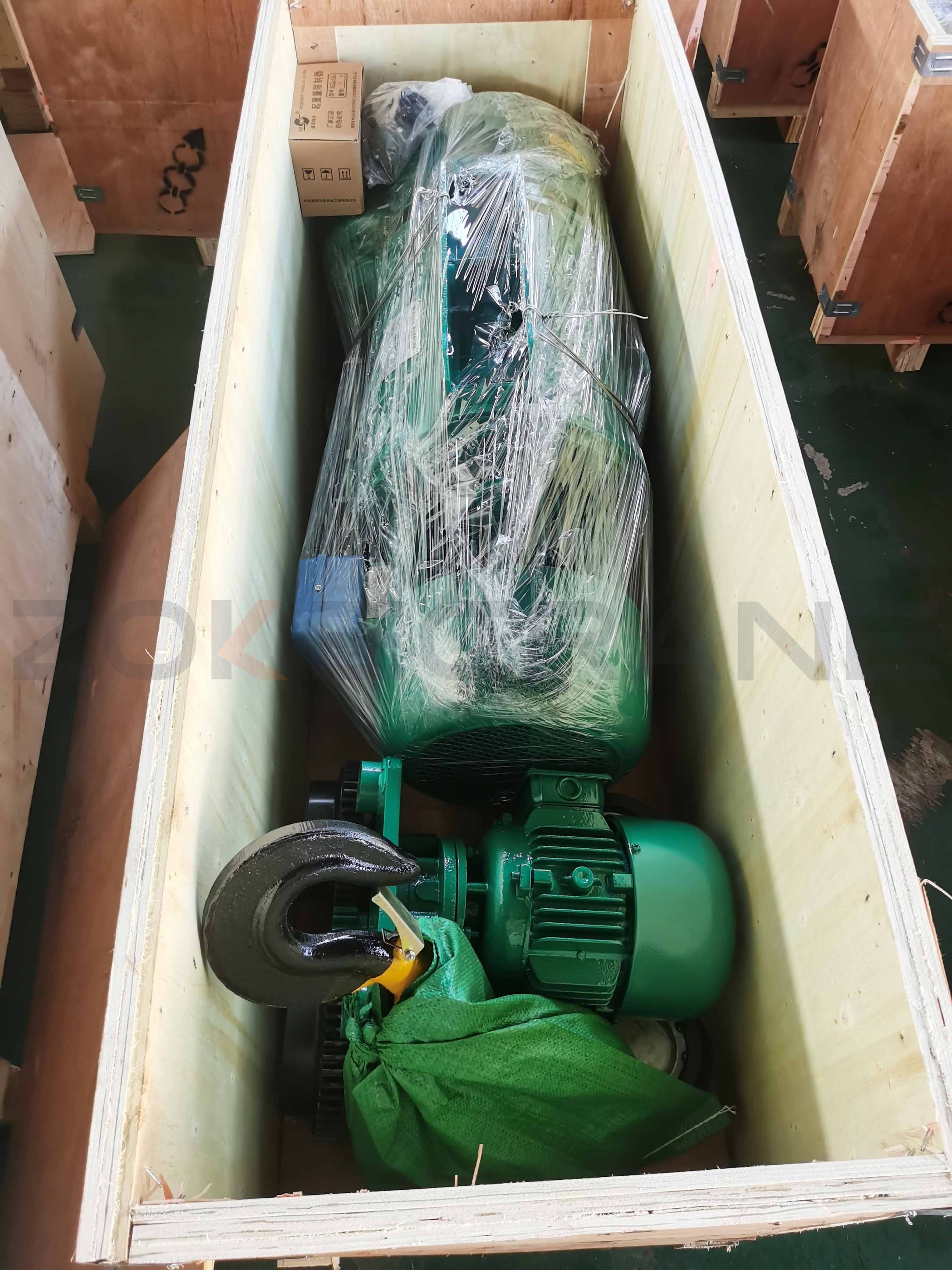 Hoist