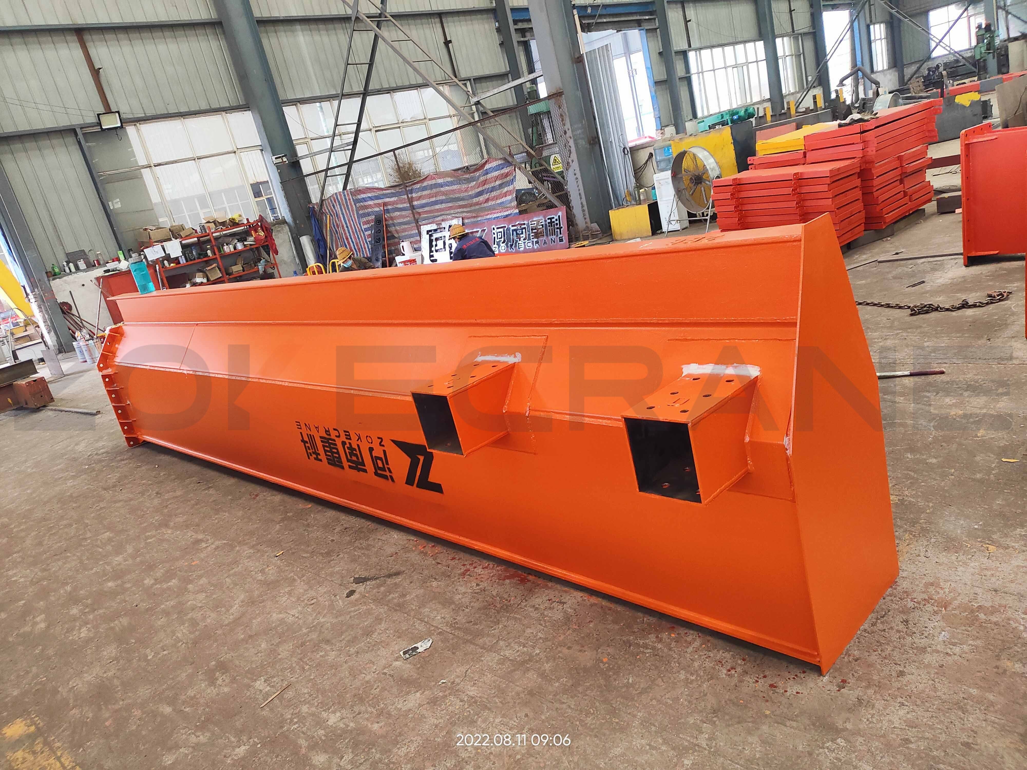 Main beam