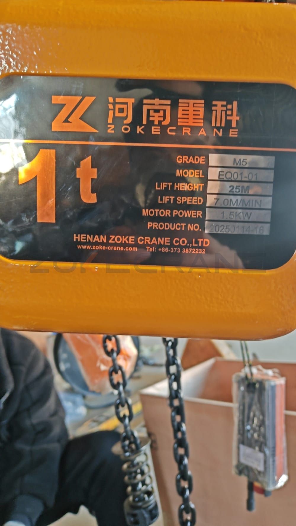 Otto paranchi elettrici a catena tipo EQ spediti in Arabia Saudita
